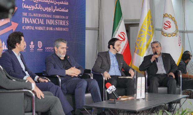 حرکت هدفمند بانک ملی ایران در مسیر تعامل با فینتکها و لندتکها حرکت هدفمند بانک ملی ایران در مسیر تعامل با فینتکها و لندتکها