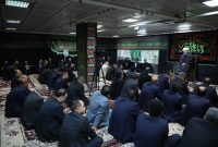 برگزاری آیین سوگواری اباعبدالله الحسین(ع) در بانک سینا