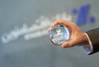پوشش 52درصدی کل ذخایر بانک اقتصادنوین