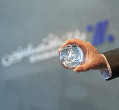 پوشش 52درصدی کل ذخایر بانک اقتصادنوین پوشش 52درصدی کل ذخایر بانک اقتصادنوین