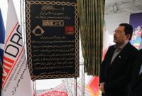افتتاح 2 کارخانه صنایع معدنی و آغاز عملیات اجرایی یک طرح انتقال برق/ آغاز به کار نخستین کارخانه تولید کنسانتره تیتانیوم کشور با فرمان رئیس جمهور