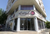با طرح تسهیلات کارنیک بانک ایران زمین به آسانی خودرو بخرید