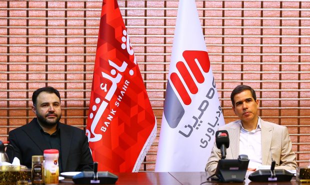 امضای تفاهمنامه همکاری مشترک میان گروه مپنا و بانک شهر امضای تفاهمنامه همکاری مشترک میان گروه مپنا و بانک شهر