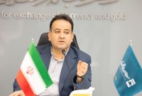 بازار ارز تجاری فردا دایر است/ بیش از ۷۶۱ هزار سکه فروخته شد