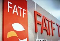 تلاش‌های ایران برای خروج از لیست سیاه FATF برای منافع ملی است
