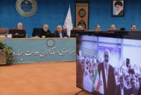 پزشکیان: همه مردم را ببینیم/ذخایر آبی ما در وضعیت نگرانکنندهای است پزشکیان: همه مردم را ببینیم/ذخایر آبی ما در وضعیت نگرانکنندهای است