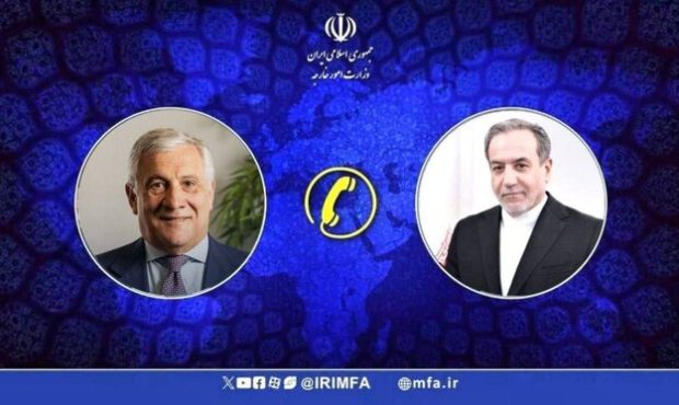 تاکید «عراقچی» بر عزم ایران برای صیانت از منافع و حقوق خود تاکید «عراقچی» بر عزم ایران برای صیانت از منافع و حقوق خود