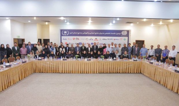 دومین نشست تخصصی منابع انسانی صنایع استان البرز در گروه زر برگزار شد/کمبود نیروی کار ماهر؛ مهم‌ترین چالش صنعت کشور
