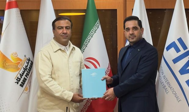 مهدی روحی مشاور اقتصادی رئیس فدراسیون والیبال شد مهدی روحی مشاور اقتصادی رئیس فدراسیون والیبال شد