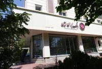 اعلام شعب کشیک بانک ایران زمین در استان های تهران و البرز در روز پنجشنبه بیست و ششم تیر ۱۴۰۴