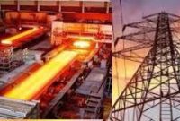 افزایش 19.5 درصدی برق تحویلی به فولادی‌ها