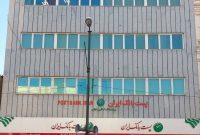 مدیر عامل پست بانک ایران و هیات همراه به استان زنجان سفر کردند