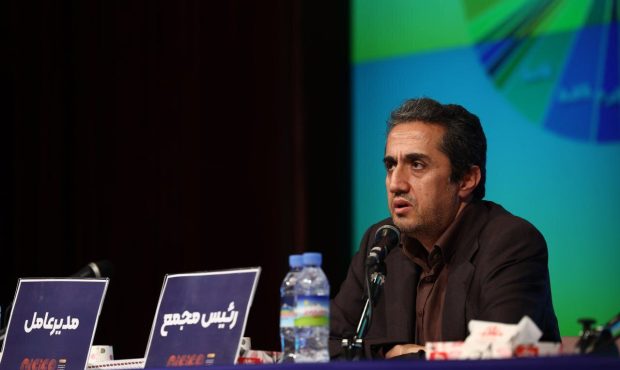 شرکت ملی مس یکی از بهترین شرکتهای معدنی کشور است شرکت ملی مس یکی از بهترین شرکتهای معدنی کشور است