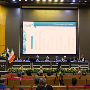 جهش درآمدی و سودآوری بانک سامان در سال 1403 جهش درآمدی و سودآوری بانک سامان در سال 1403