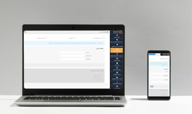 امکان وکالتی کردن حساب در بانک مسکن برای ثبت نام در هفتمین دوره ثبت درخواست خرید (اولویت بندی) محصولات ایران خودرو