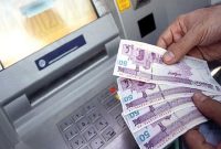 تداوم سقف برداشت ۳ میلیون ریال وجه نقد از خودپردازهای بانک مسکن / سقف روزانه انتقال وجه از طریق سامانه پل ۵۰۰ میلیون ریال است