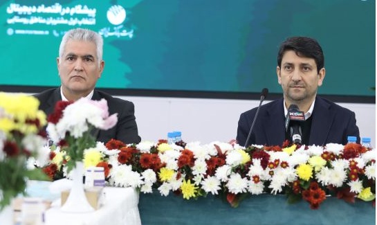 تقدیر وزیر ارتباطات و فناوری اطلاعات از مدیرعامل پست بانک ایران برای کمک به پیشبرد وظایف محوله و ماموریتهای تکلیفی تقدیر وزیر ارتباطات و فناوری اطلاعات از مدیرعامل پست بانک ایران برای کمک به پیشبرد وظایف محوله و ماموریتهای تکلیفی