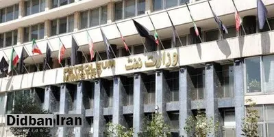 وزارت نفت یا وزارت سکوت؟ سقوط نفت ایران با فرمان محافظه‌کاری و بی‌تصمیمی!