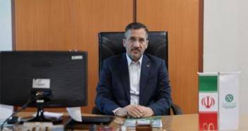 بانک توسعه صادرات ایران موتور محرکه تامین مالی پروژه های صادراتی بانک توسعه صادرات ایران موتور محرکه تامین مالی پروژه های صادراتی