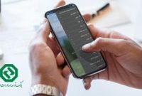 ممنوعیت واگذاری حساب بانکی و ابزارهای پرداخت به سایر افراد