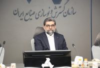 تامین مالی تولید خودرو با پیگیری وزارت صمت و مساعدت بانک مرکزی